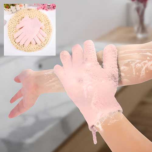 Bath Gloves