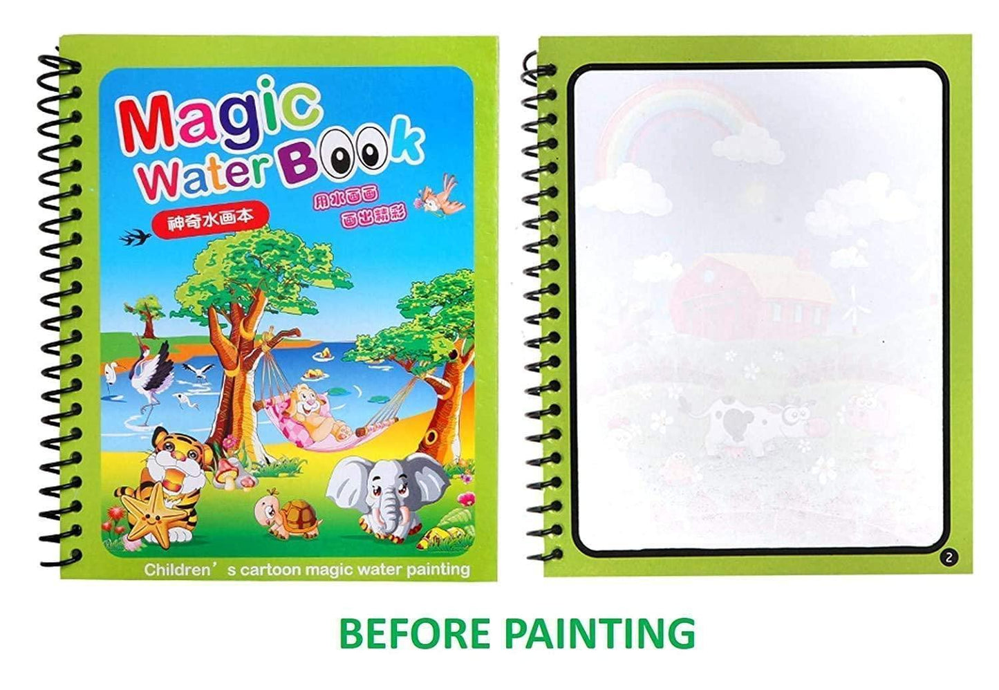 Reusable Magic Water Painting Book (get 4)