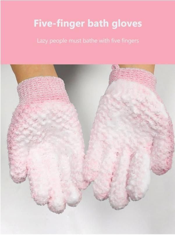 Bath Gloves