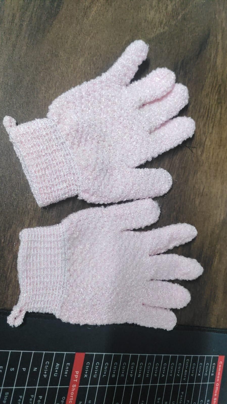 Bath Gloves