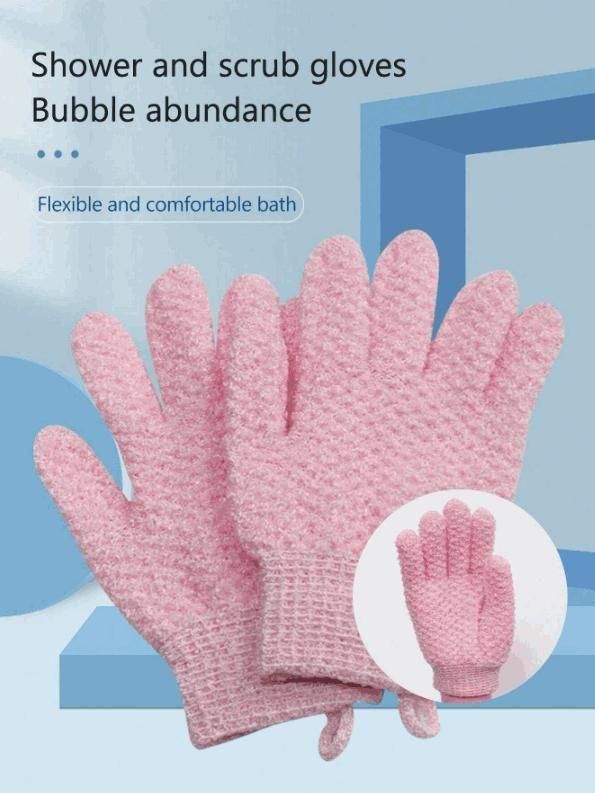 Bath Gloves