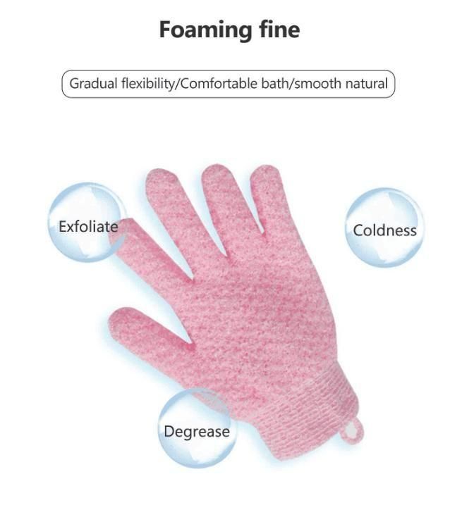 Bath Gloves